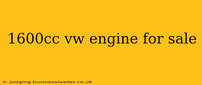 1600cc vw engine for sale