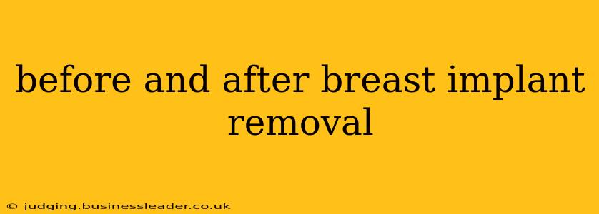 before and after breast implant removal
