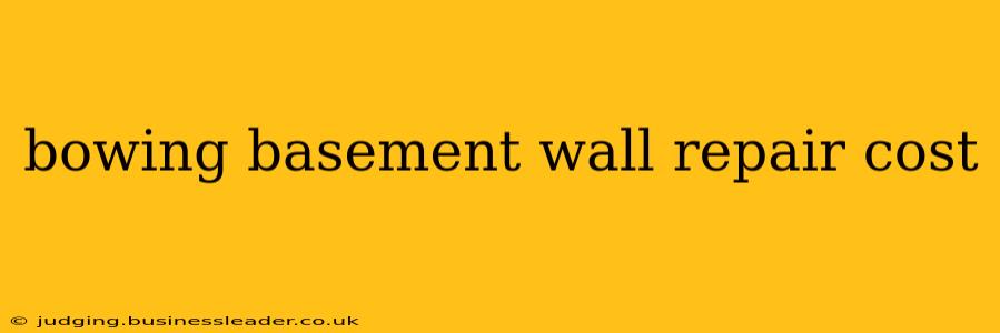 bowing basement wall repair cost