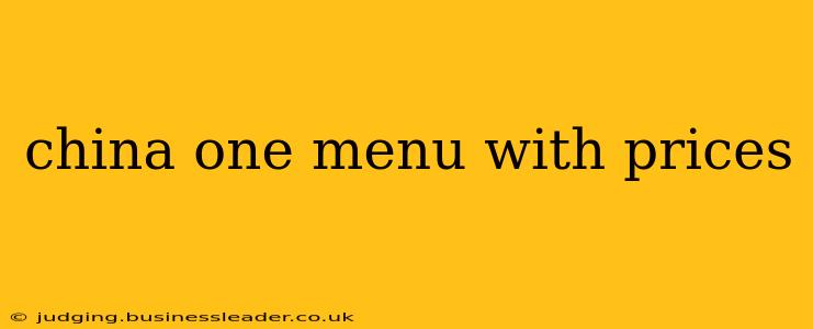 china one menu with prices