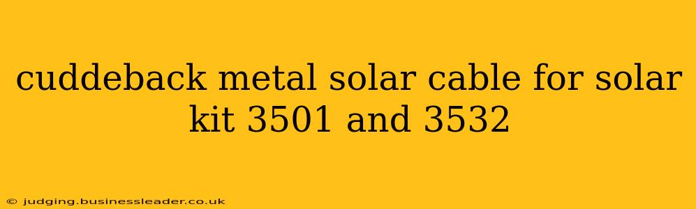 cuddeback metal solar cable for solar kit 3501 and 3532