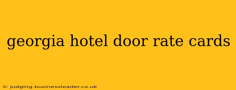 georgia hotel door rate cards