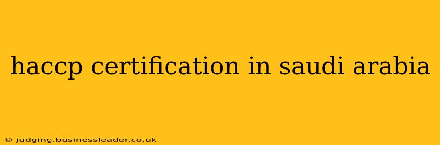 haccp certification in saudi arabia
