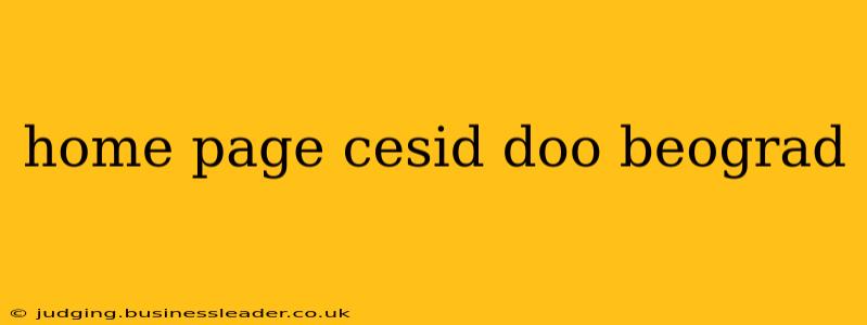 home page cesid doo beograd