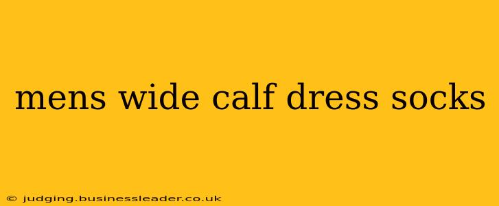 mens wide calf dress socks