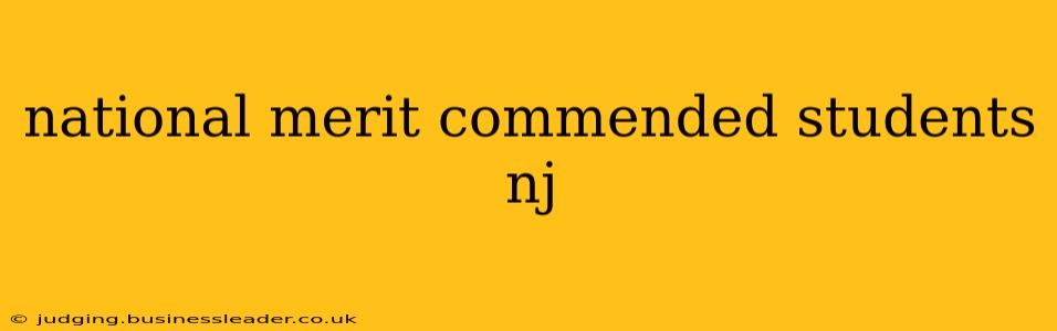 national merit commended students nj