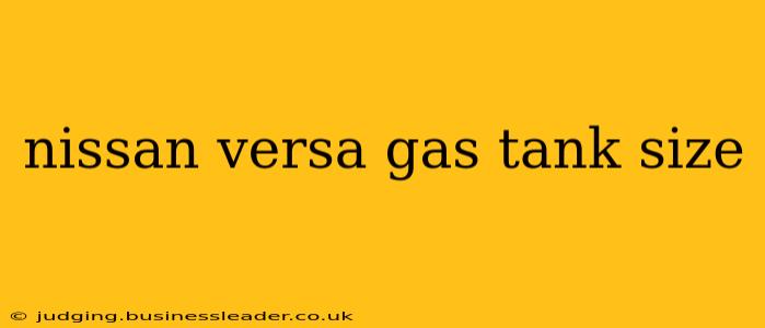 nissan versa gas tank size