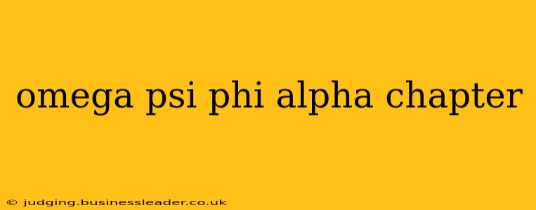 omega psi phi alpha chapter
