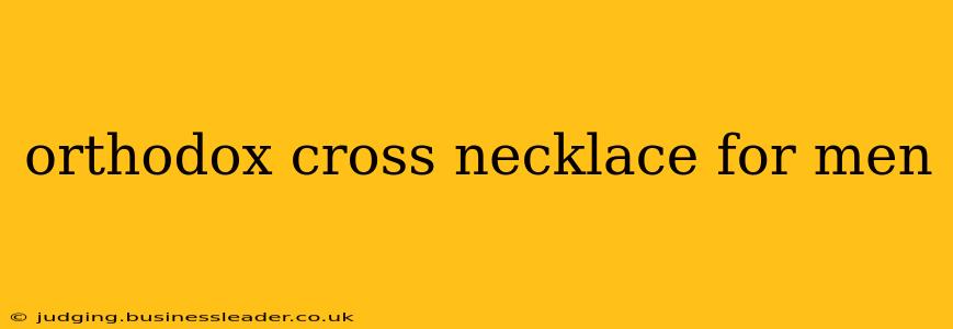 orthodox cross necklace for men