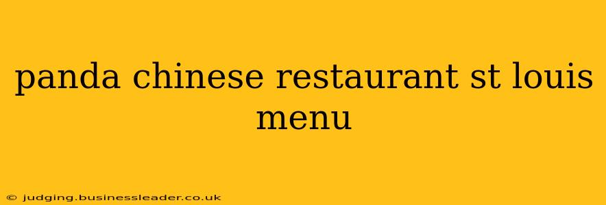 panda chinese restaurant st louis menu