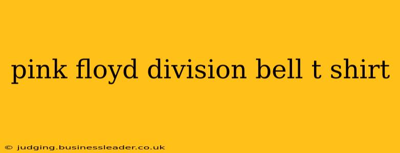 pink floyd division bell t shirt