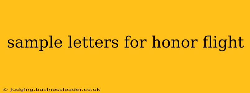 sample letters for honor flight