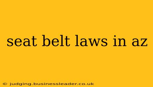 seat belt laws in az