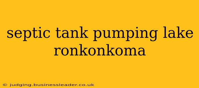 septic tank pumping lake ronkonkoma