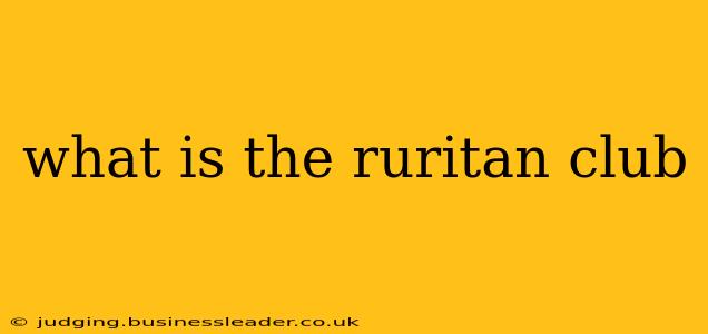 what is the ruritan club
