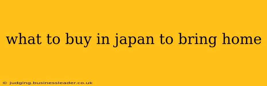 what to buy in japan to bring home