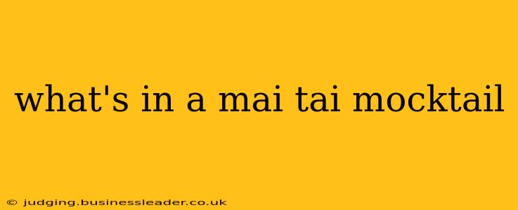 what's in a mai tai mocktail