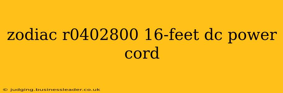 zodiac r0402800 16-feet dc power cord